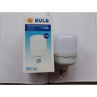 Bóng đèn led bắp trụ 20w
