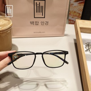 Gọng kính vuông hàng Công ty.sl có.hạn