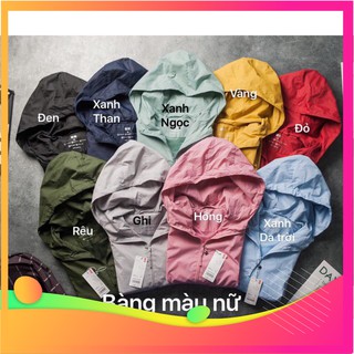 Áo gió nữ 2 lớp LÓT LƯỚI cực đẹp (hàng loại 1)