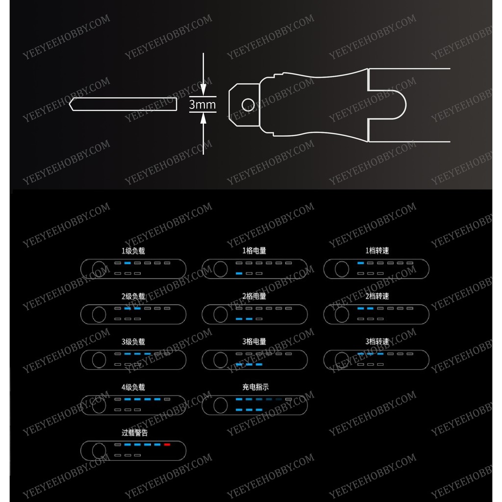 DỤNG CỤ MÔ HÌNH DSPIAE - MÁY MÀI MINI CẦM TAY ONI ELECTRIC SANDER