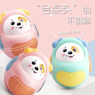 Đồ Chơi Lật Đật Hình Con Cún Dễ Thương Cho Bé 0-3 - 6-12 Tháng Tuổi