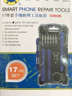Bộ vít sửa điện thoại CMART