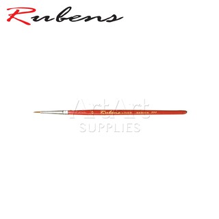 Cọ tỉa Rubens 330 - cây lẻ