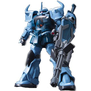 Mô hình HGUC Gouf Custom