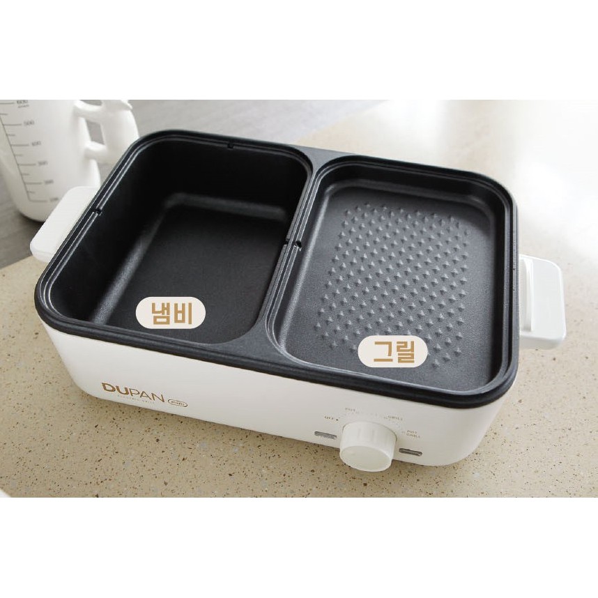 Bếp điện nướng lẩu Mini 2 ngăn Domus Dupan DG-1000
