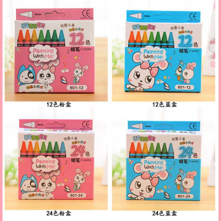 Bộ bút chì màu sáp 12 - 24 cây dành cho các bé
