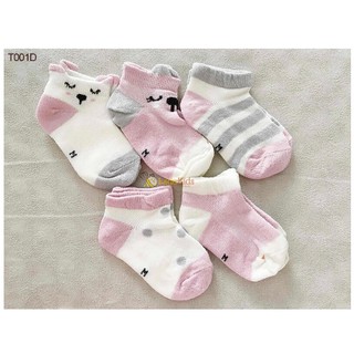 Sét 5 đôi tất lưới cho bé, Vớ lưới cổ ngắn kids socks mềm mịn cho bé