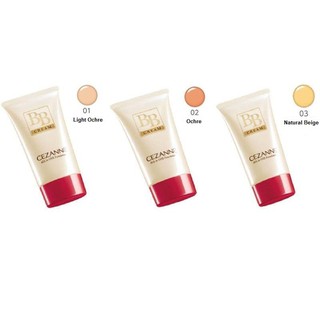 (CHUẨN AUTH NHẬT) Kem Nền BB Cream Cezanne
