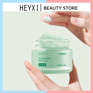 Mặt nạ bùn Noro tinh chất trà xanh chăm sóc da ngừa mụn đầu đen 100g NMN5