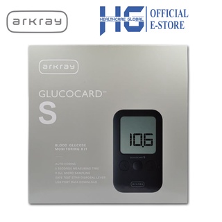 Máy đo đường huyết arkray glucocard s tặng kèm hộp 10 que thử - ảnh sản phẩm 5