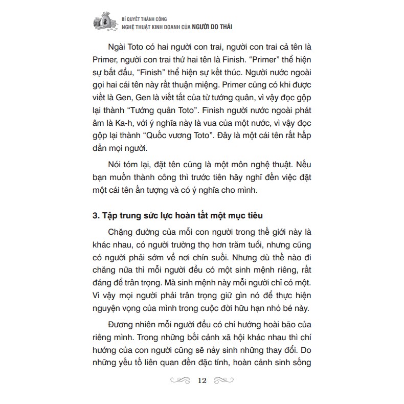 Sách - Bí quyết thành công - Nghệ thuật kinh doanh của người do thái | BigBuy360 - bigbuy360.vn