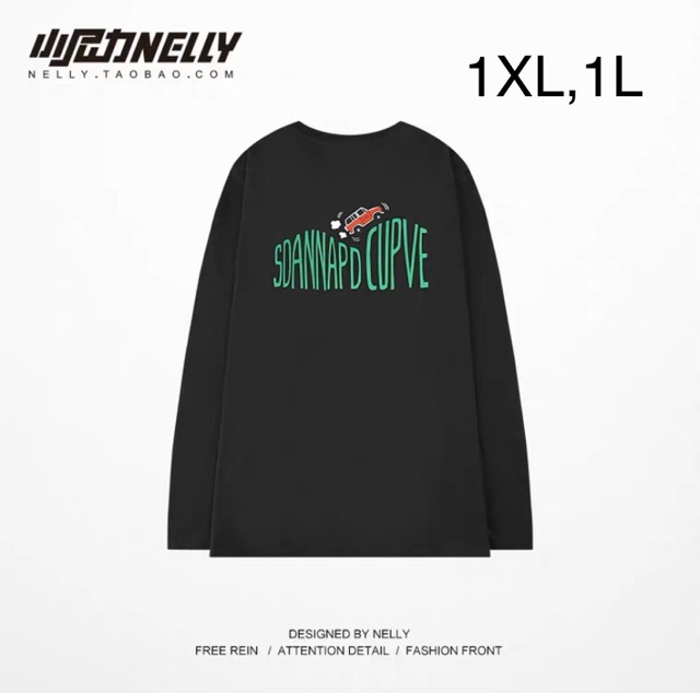 [SẴN] ÁO DÀI TAY NELLY | BigBuy360 - bigbuy360.vn