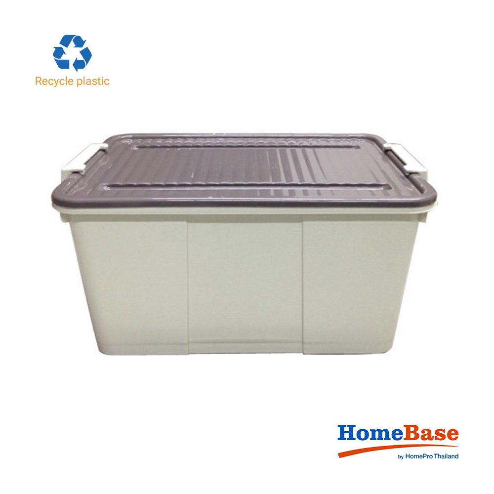 HomeBase STACKO Thùng đa năng có nắp và khóa bằng nhựa tái chế Thái Lan 35.5L W52.5xD38.5xH27 Cm Trắng/nâu