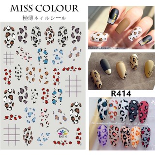 Sticker bò sữa  dán móng hình  bò sữa