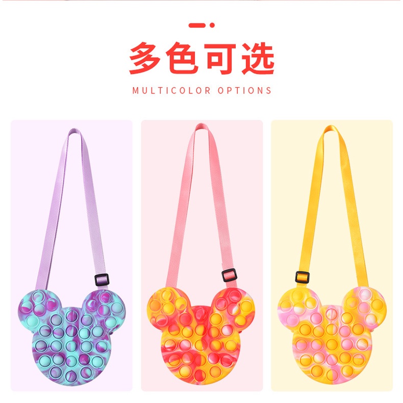 Đồ Chơi Bóp Đựng Tiền Hình Chuột Mickey Mềm Giúp Giải Tỏa Căng Thẳng