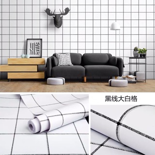 10 m giấy dán tường kẻ ô