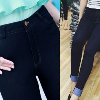 Quần tregging giả bò cạp khóa