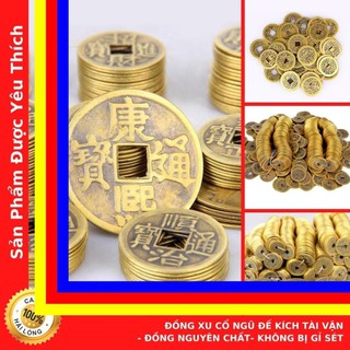 Combo Đồng Xu Cổ Ngũ Đế Kích Tài Vận - Đồng Nguyên Chất- Không Bị Gỉ Sét - Cửa Hàng Chú Sa Di Hoan Hỉ