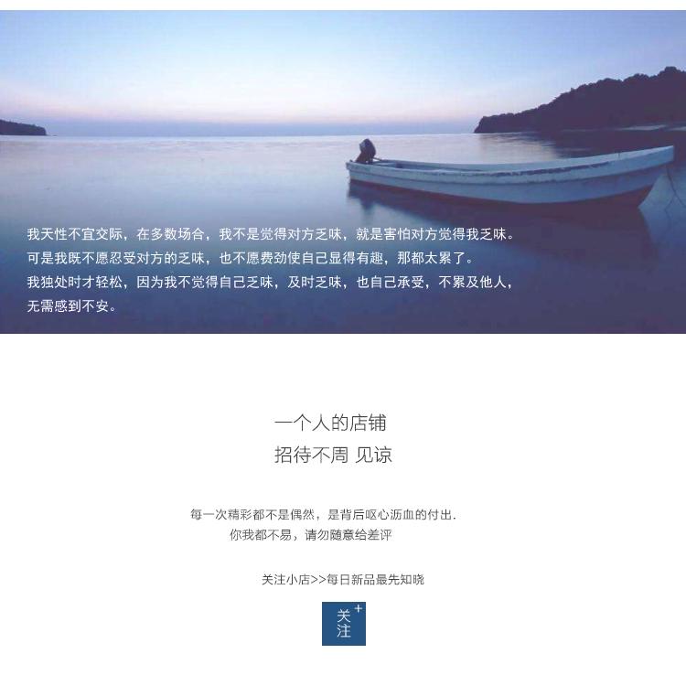 Áo Khoác Sơ Mi Tay Dài Màu Gradient Cá Tính Cho Nam