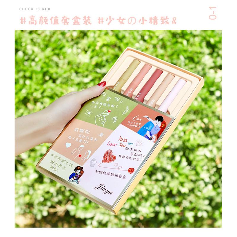 [Hàng mới về] Bộ Son Môi Lì Dưỡng Ẩm Thiết Kế Dễ Thương Dành Cho Học Sinh | BigBuy360 - bigbuy360.vn