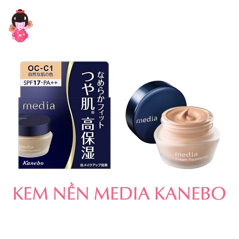 Kem nền trang điểm Kanebo Media Cream Foundation SPF17 PA++ 25g (4 loại)
