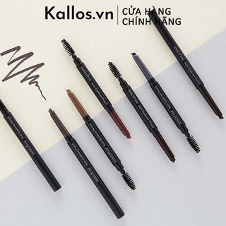 Chì Kẻ Mày Innisfree Auto Eyebrow Pencil