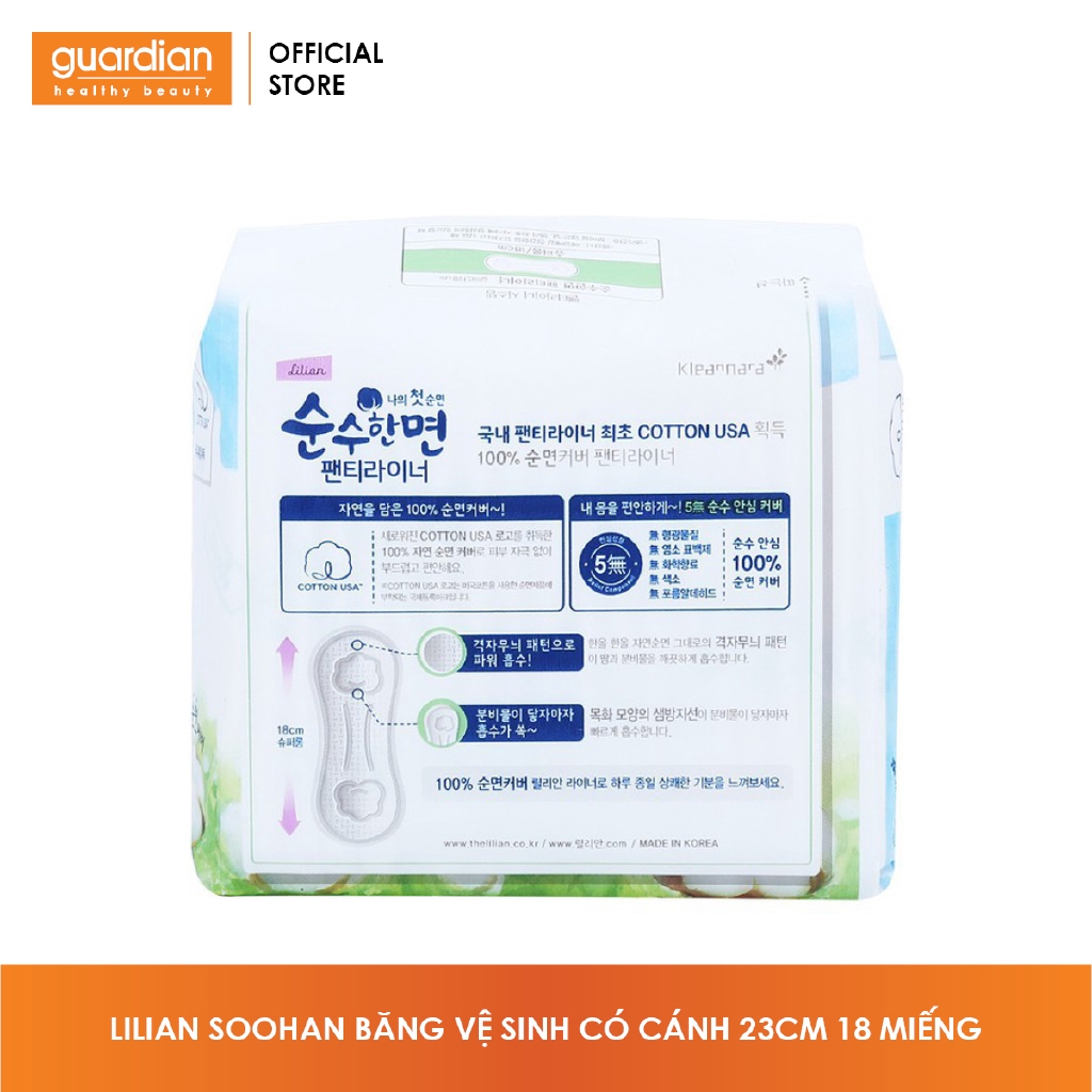 Băng Vệ Sinh Hàn Quốc Lilian Soohan Siêu Thấm Hút Có Cánh (23cm) - Gói 18 Miếng