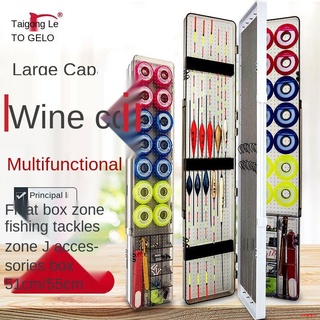 Hộp đựng phao câu cá đa năng tiện dụng