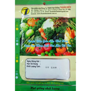 HẠT GIỐNG RAU MỒNG TƠI - 50GR