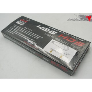 Sên STB 9li 428 HDS