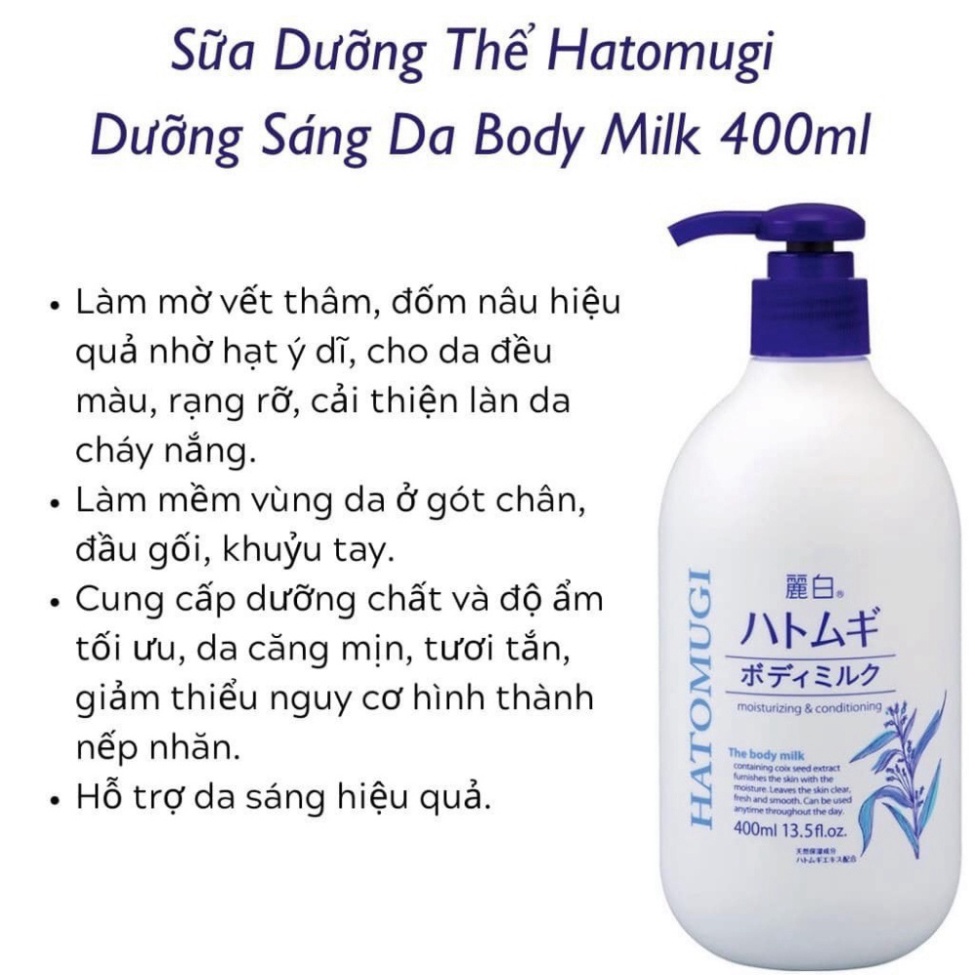 Sữa dưỡng thể ban đêm Hatomugi body milk 400ml giúp duy trì độ ẩm và dưỡng da trắng sáng hiệu quả