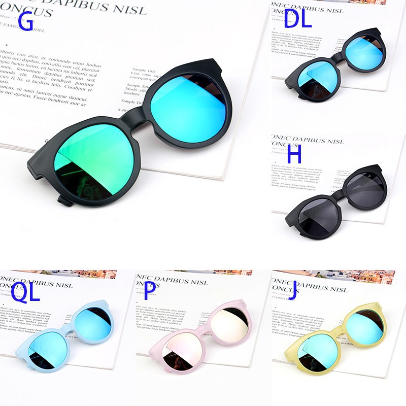 Kính mát chống tia UV kiểu dáng thời trang cho bé trai bé gái | BigBuy360 - bigbuy360.vn