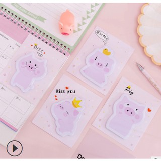 Giấy nhớ/ giấy note hình heo mập dễ thương