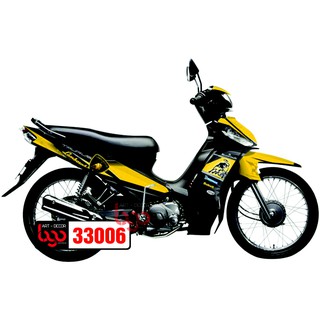 Tem trùm Taurus - 33006