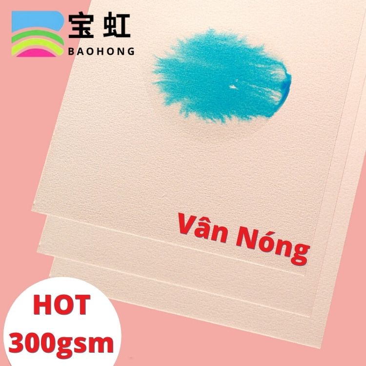 Giấy Vẽ Màu Nước 300gsm BAOHONG Vân Hot/Cold/Rough Xấp 10 Tờ - Họa Cụ Hakuart