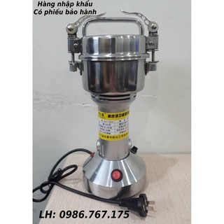 Máy nghiền bột khô 300g
