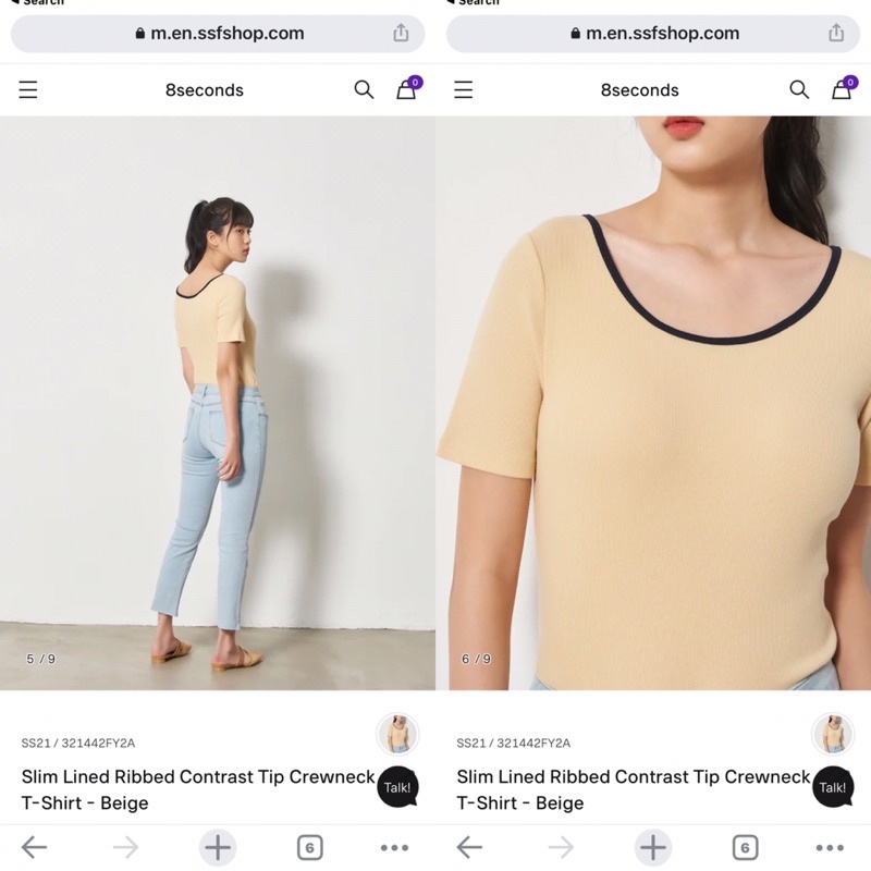 👉🏻Áo thun cổ viền 8sec0nds xuất Hàn | BigBuy360 - bigbuy360.vn