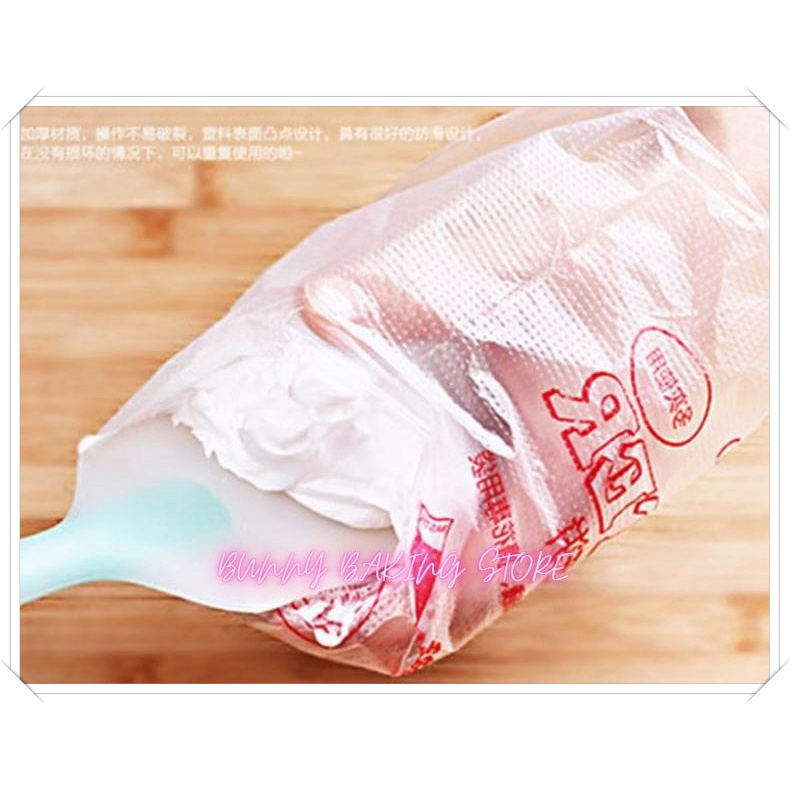 Túi bắt kem dày size lớn