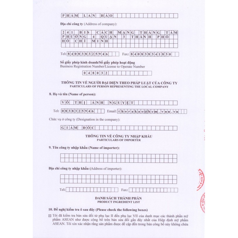 Thorakao - Sữa rửa mặt trắng da sữa bò Trắng -Xanh 120g | BigBuy360 - bigbuy360.vn