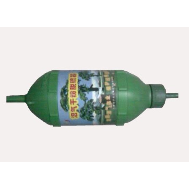 Cục lọc bioga tròn
