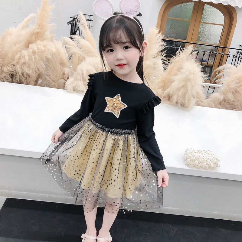 Set Áo Thun Ngắn Tay Cổ Tròn + Chân Váy Xòe Họa Tiết Ngôi Sao Thời Trang Nữ