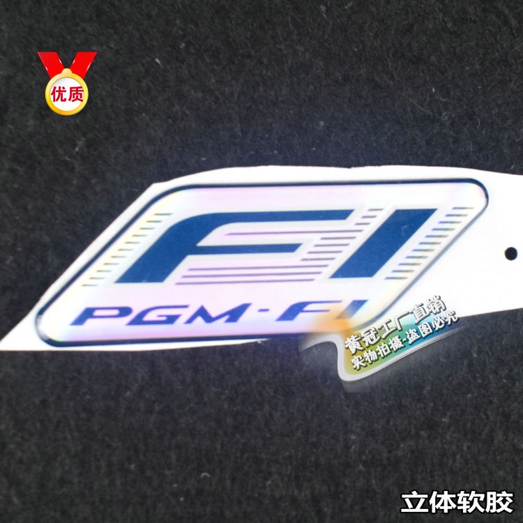 Logo Dán Trang Trí Cho Xe Mô Tô Honda Pgm-F1 Efi Machete Lead125 Vmi