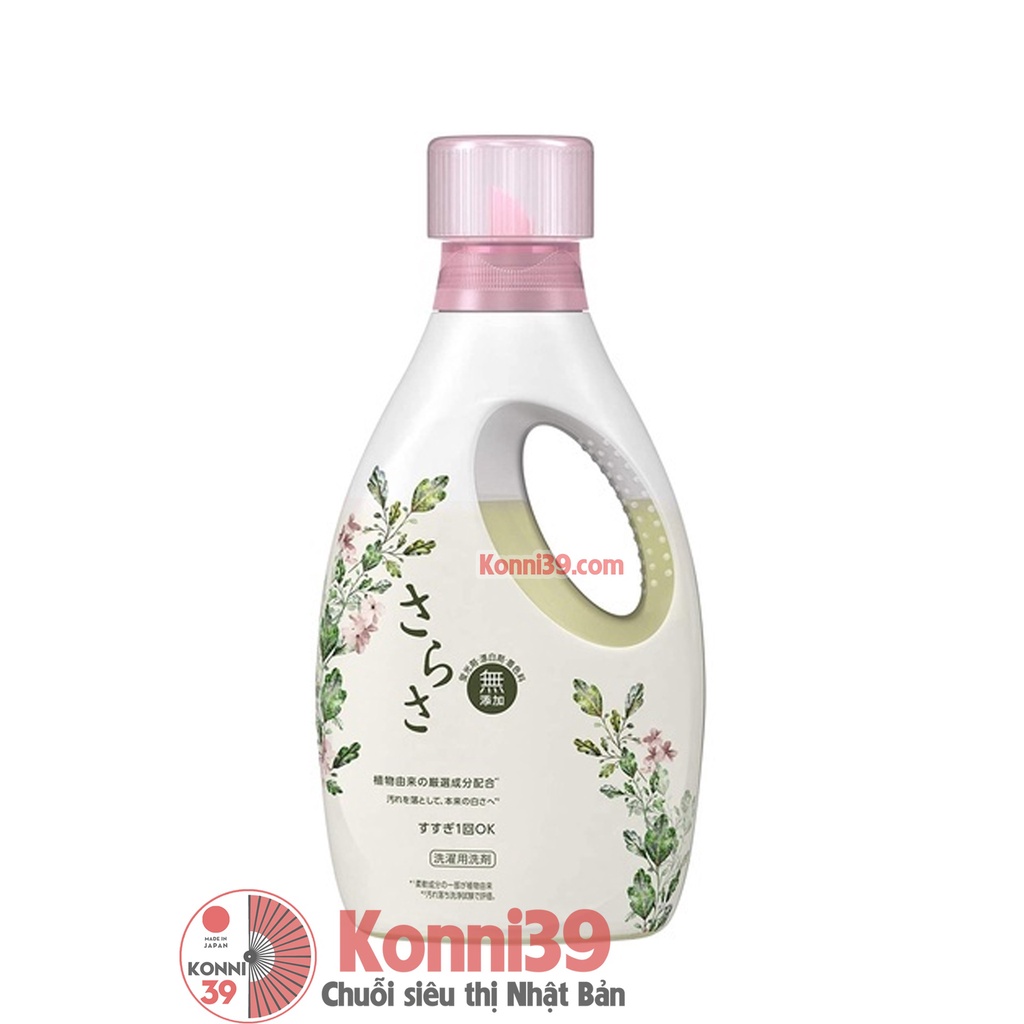Nước giặt P&G Sarasa Body Nhật Bản chai 850 gram