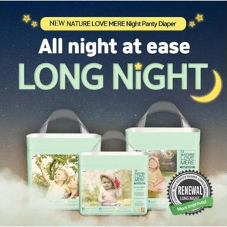 SL1921 Bỉm dán/ quần Nature Love Mere nội địa Hàn Quốc full size ngày/đêm S36/M32/L28/L30/XL24/XXL20