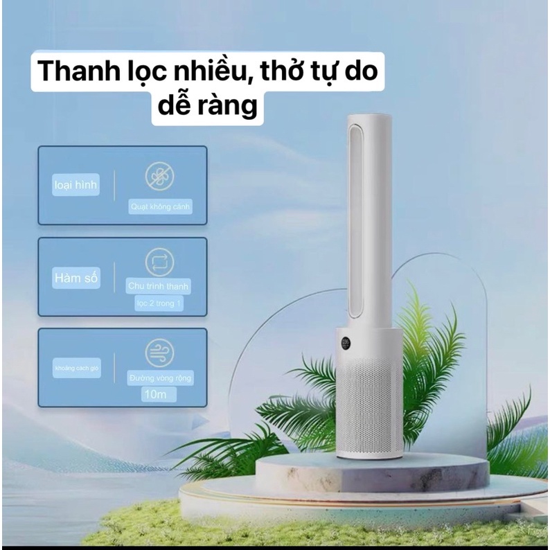 Quạt tháp lọc không khí thông minh không cánh mới 2 trong 1 MiJia XIAOMI. Chạm thoải mái không lo bị thương.
