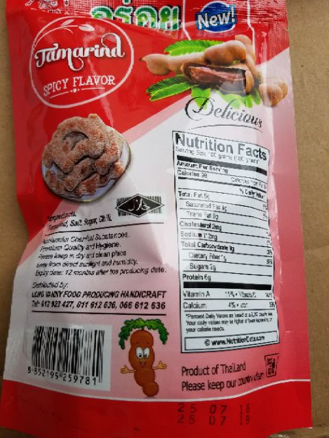 FREESHIP ĐƠN 99K_Me ngào đường cay Tamarind vị cay chua ngọt Thái Lan  hấp dẫn