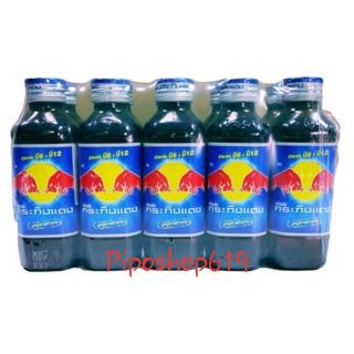 Bò húc chai sành và lon nhôm Thái Lan