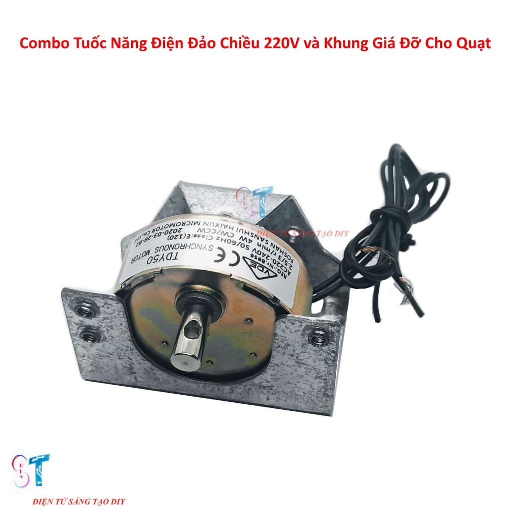 Combo Tuốc Năng Điện Đảo Chiều 220v Cho Quạt Kèm Khung Giá Đỡ