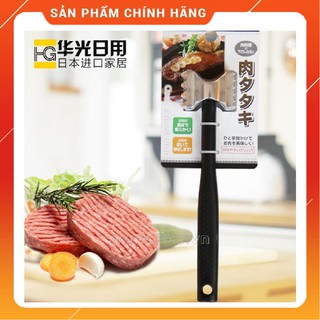 [FREESHIP TỪ 200K] Dụng cụ dần thịt, đập tỏi inox Nhật Bản
