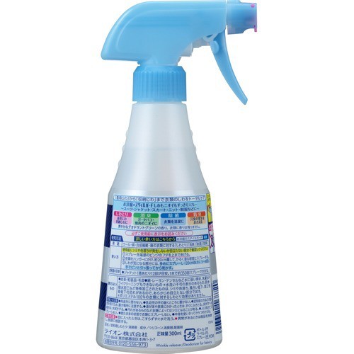 Chai xịt làm phẳng và làm thơm quần áo LION 300ml hàng Nhật nội địa